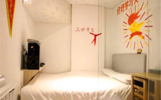 Harbin Qingzhu Inn