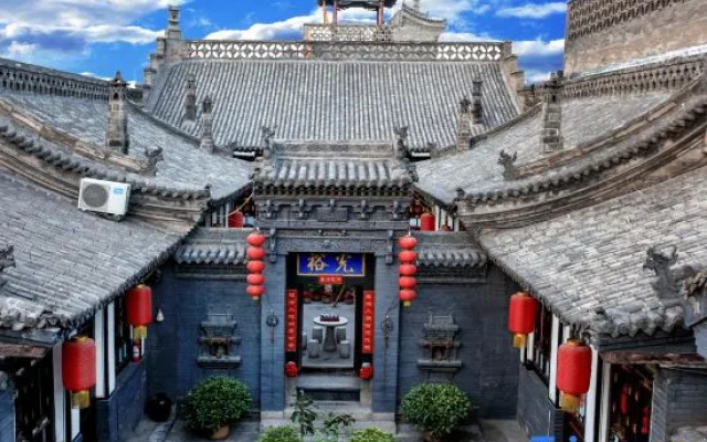 Guangyu Guesthouse