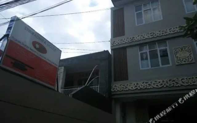 Sthiradhipa House