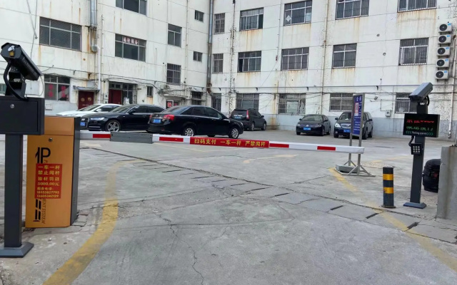 Hanting Hotel Tai'an Feicheng Bus Station