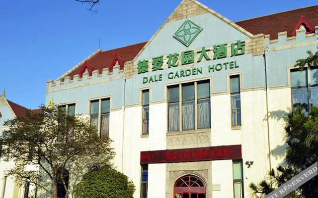 Qingdao Garden Hotel de Love