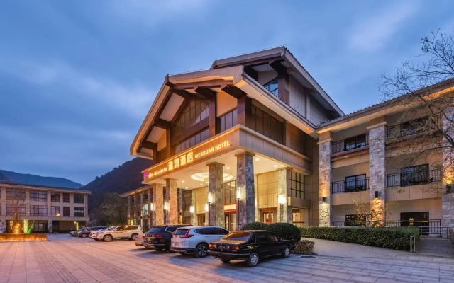 Maijishan Hot Spring Resort Hotel
