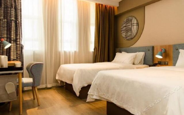 Отель Home Inn (Zhaoqing Tianning North Road) комната для гостей