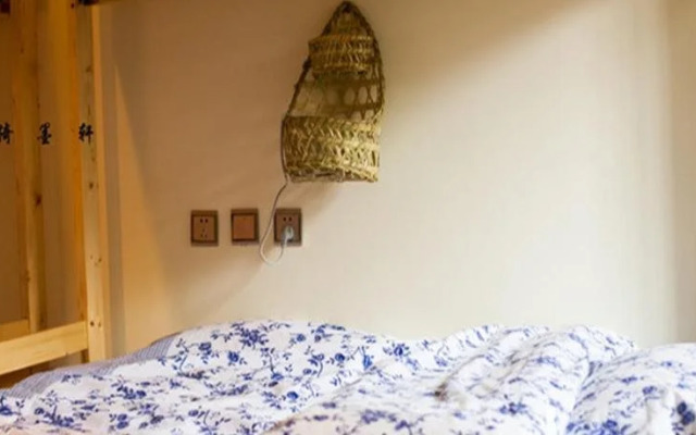 Yimoxuan Guesthouse