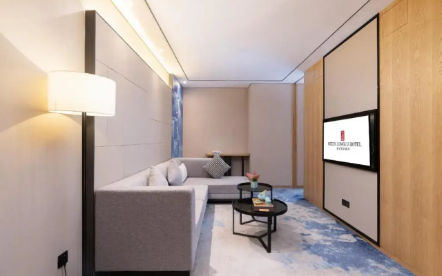 Rezen Longuu Hotel