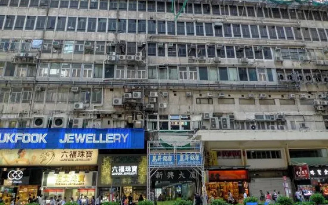 Mong Kok 1812 Guest House