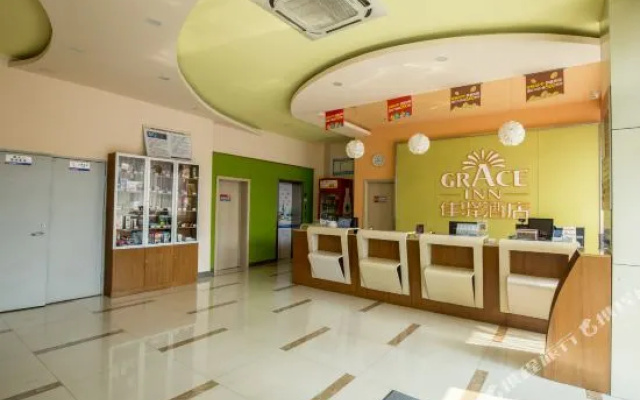 Grace Inn Jinan Yingxiongshan Road