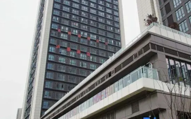 Chongqing Naiseite Hotel (Chongqing East Station Tea Garden Subway Station)