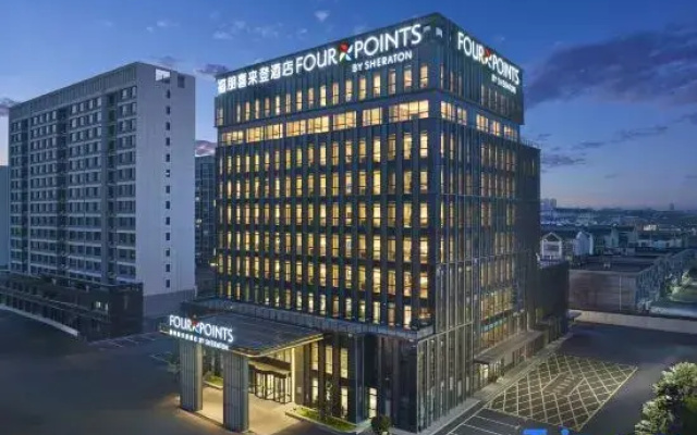 Four Points By Sheraton Zibo Zichuan