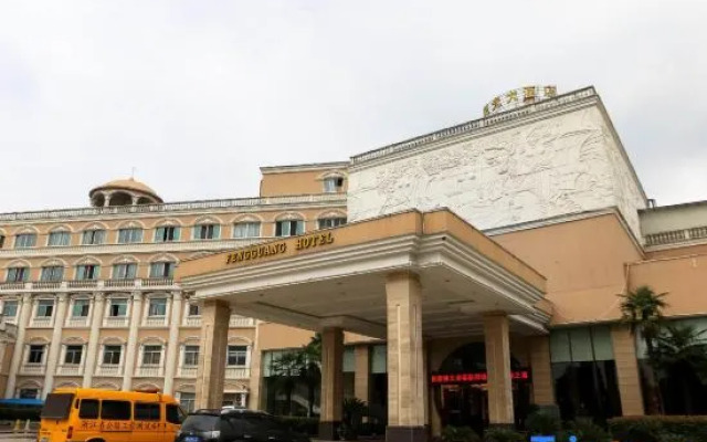 Fengguang Hotel