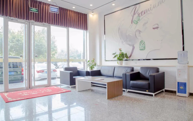 7Days Premium Shijiazhuang East Railway Station Shenghe Square Branch