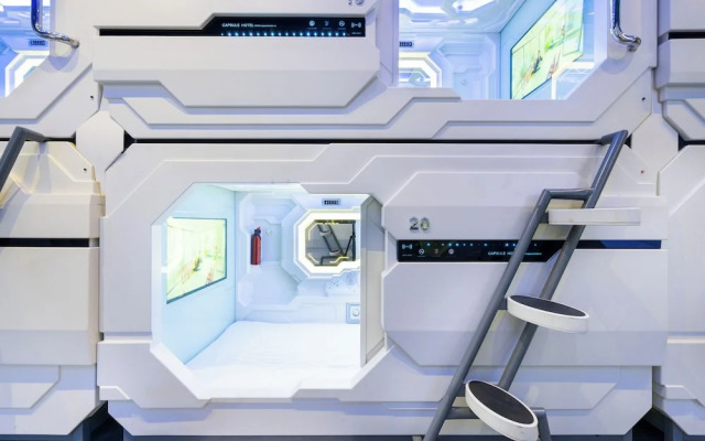 Huazhu Capsule