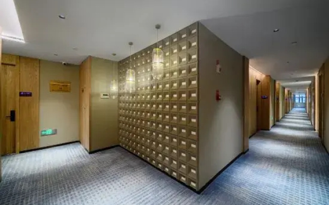 Chen Nan Hotel