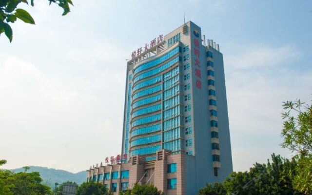 Yuexuan Hotel In Shaoguan, China From 80$, Photos, Reviews - Zenhotels.com