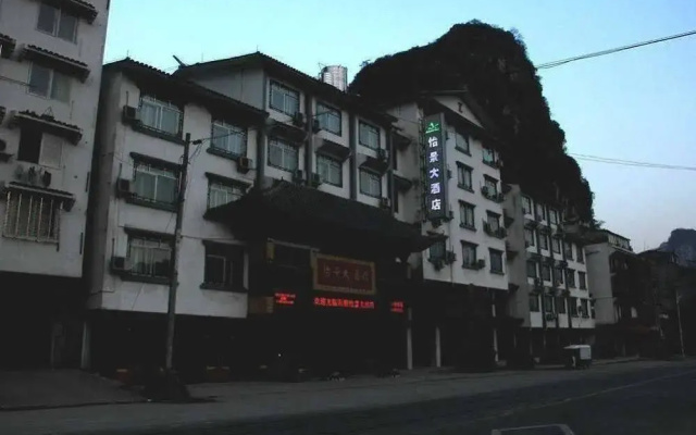 Thank Inn Chain Hotel Guangxi Guilin West Yangshou Road
