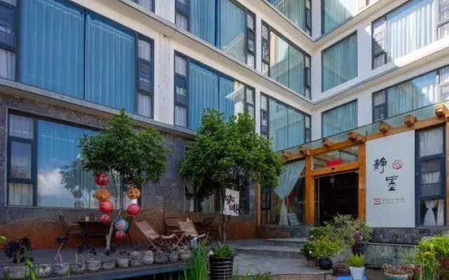 Jing Mo Bi Hu Hotel