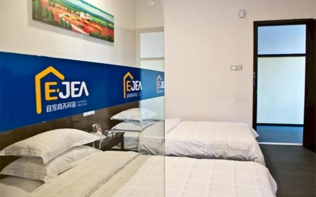Ikea Business Hotel- Wuxi Yongle Road Branch