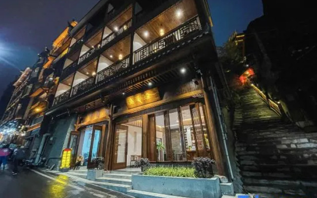 Phoenix Yuanshe Riverview Homestay (Phoenix Scenic Area Nanhua Branch)