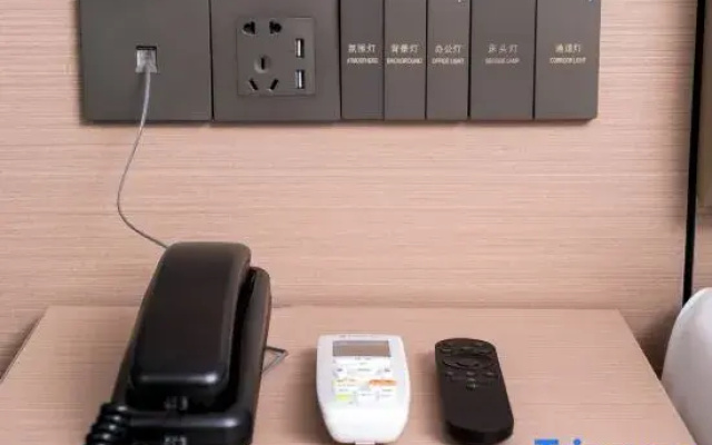 Nameless Hotel (Dongguan Songshanhuli lily Branch)