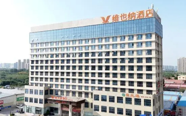 Vienna Hotel (Longhu Store, South Zijingshan Road, Zhengzhou)
