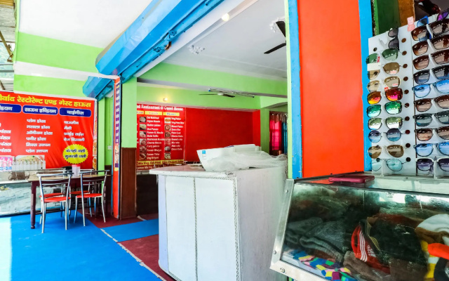 SPOT ON 46444 Ashirwad Guest House