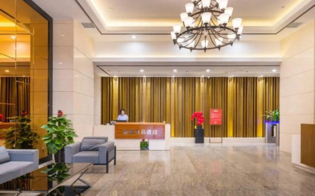 Tuqu Shangpin Hotel