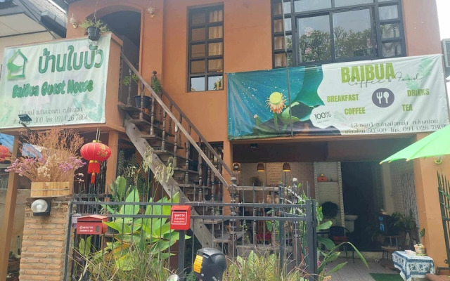 Baan BaiBua Chiangmai