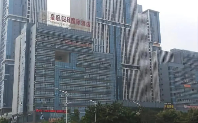 Guigang International Hotel