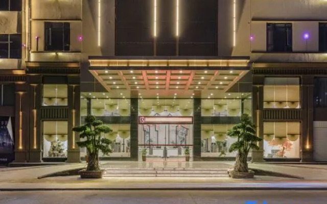 Wuping Fangyuan Spring Hotel