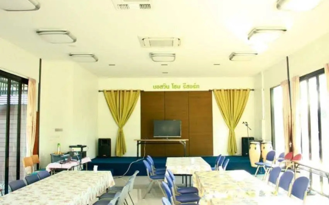 Bosswin Home Resort