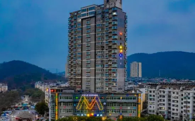 Meisu·Huaxuan Hotel (Tongling High-speed Railway Station Botanical Garden Branch)