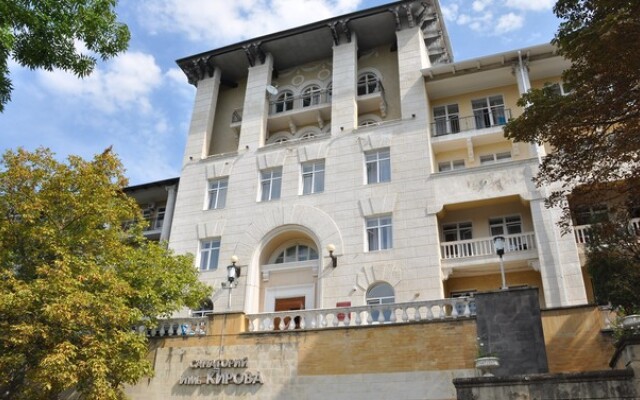 Гостиница им. Кирова (Железноводск) в Железноводске отзывы, цены и фото номеров - забронировать гостиницу им. Кирова (Железноводск) онлайн вид на фасад