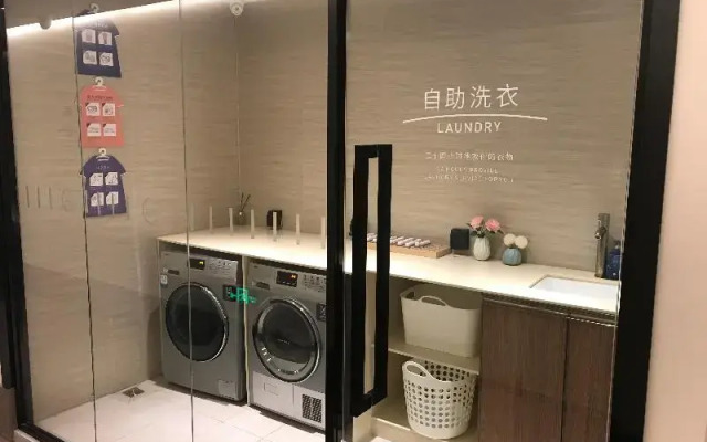 Hanting Hotel Guangzhou Smart City