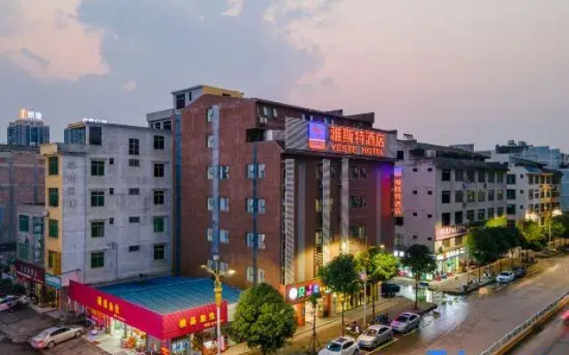 Yeste Hotel (BinYang Bus Terminal, Paolong Market Branch)