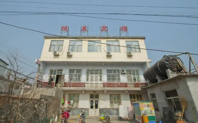 Pingyuuelai Hotel
