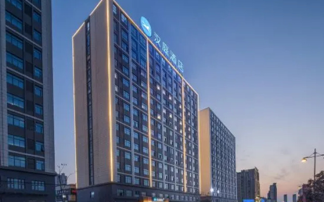 HanTing Hotel (Funan Century Avenue)