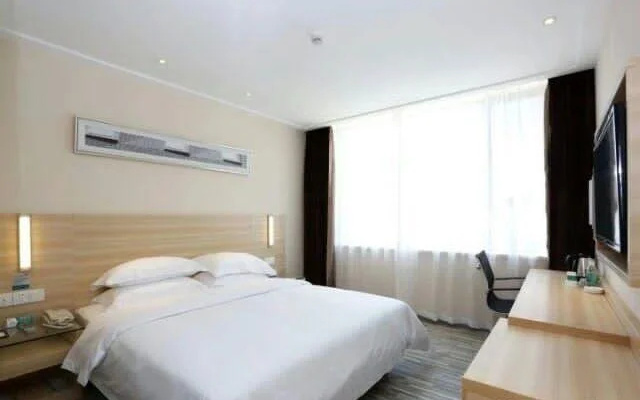 City Convenient Express Hotel Yuanjialing
