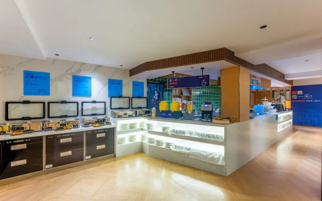 Holiday Inn Express Lanzhou Zhengning Road by IHG