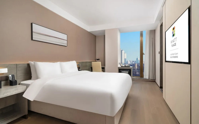 Hyatt Place Linyi People Square
