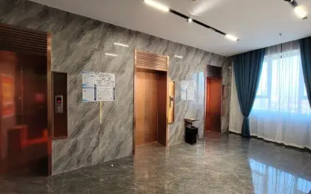 Qingguo Qingcheng Hotel