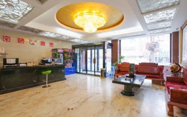 Yinhe Guesthouse