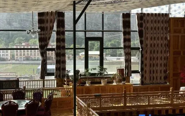 Layah Homestay