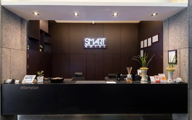 Smart Hotel Geumjeong