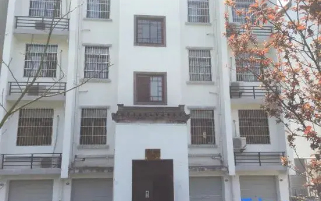 Huizhou Yishang Gongshe Hotel