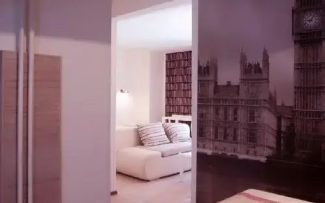 Skopje VIP Apartments