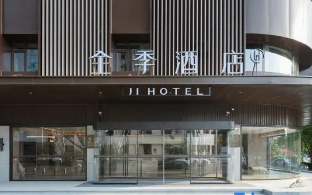 JI Hotel (Tangshan Zunhua Kaiyuan Guoji)