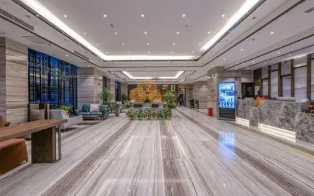 Kaili Shimao Hotel (Kaili East Beijing Road)