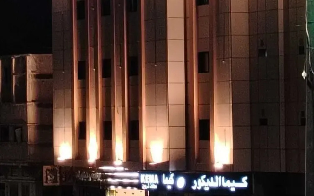 asyl hotel