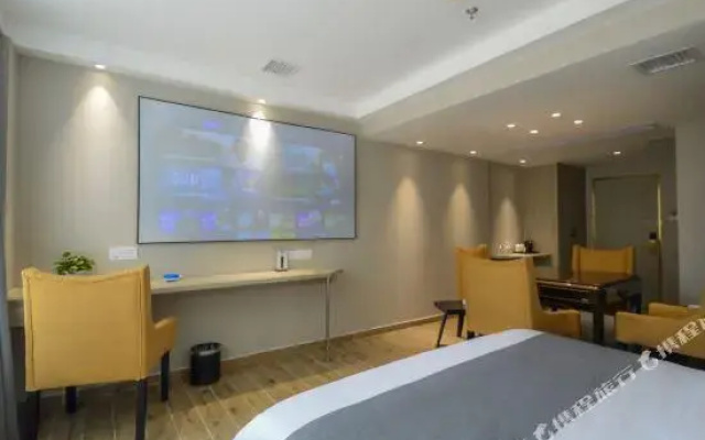 Yueke Hotel