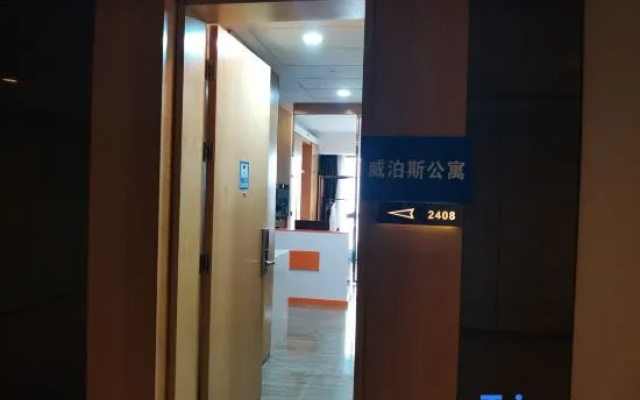 Weibos Apartment (Guangzhou Zhujiang New Town Zhongshan Ophthalmology Hospital Branch)